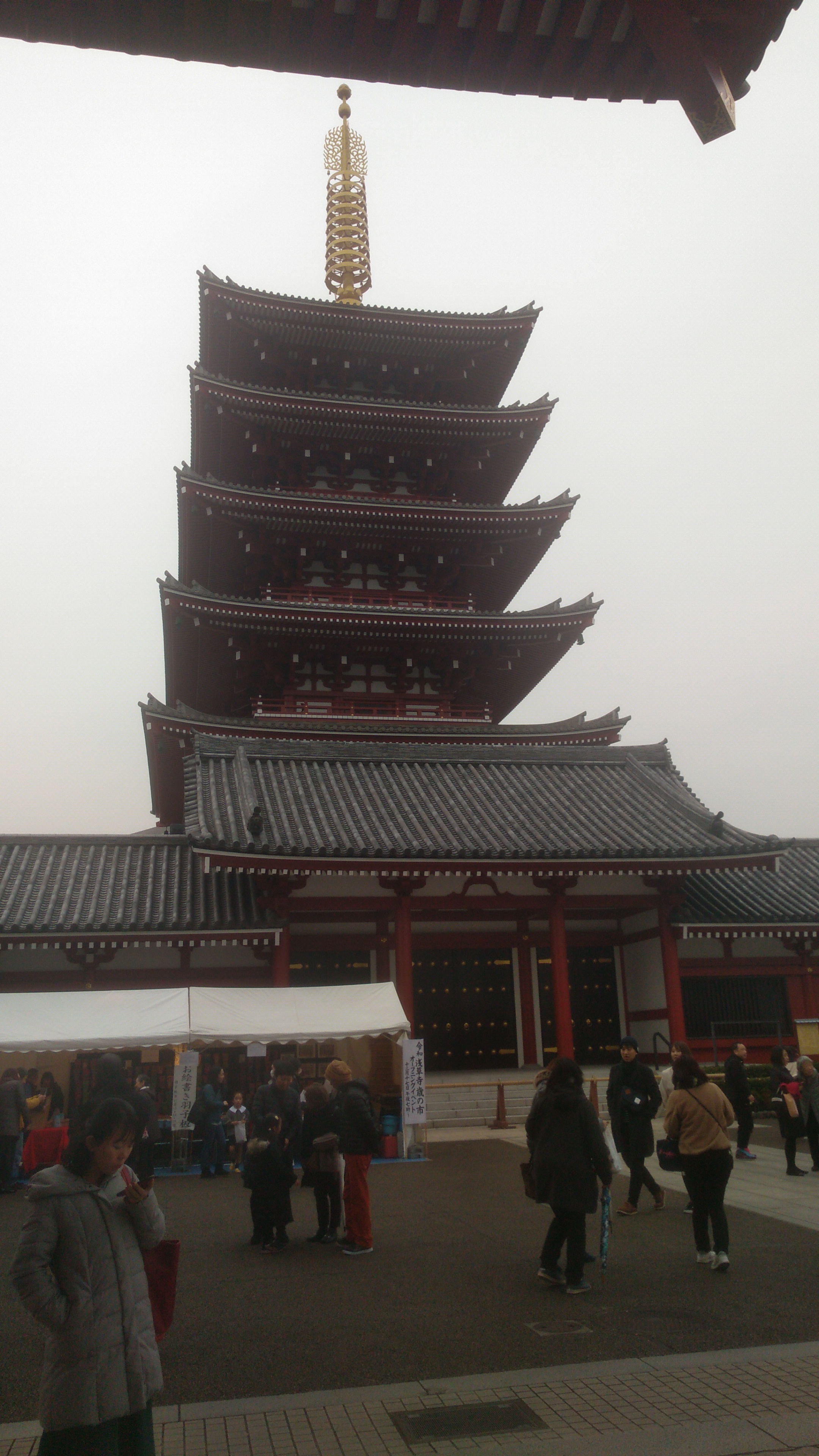 Une tour à proximité du temple